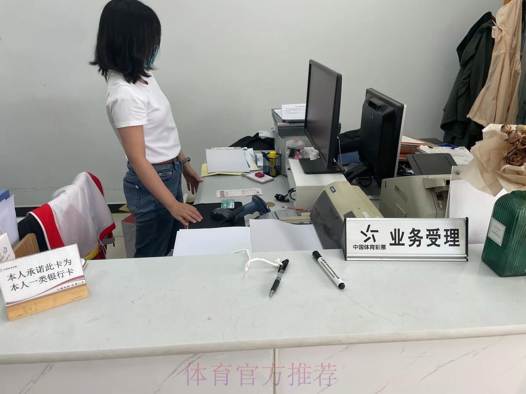 世界杯竞猜平台盈利达人的制胜心得 世界杯竞猜平台盈利达人的制胜心得