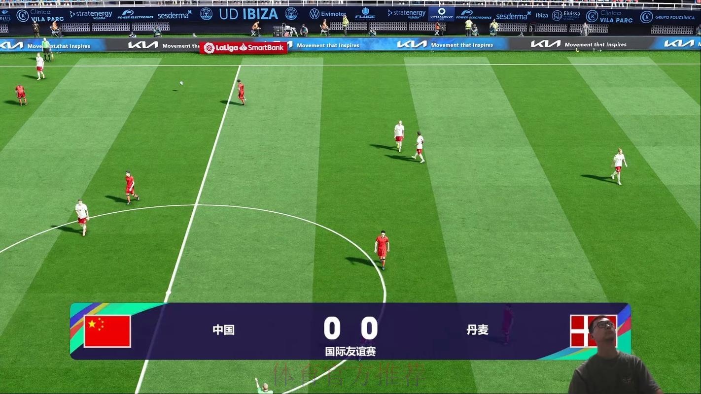 新浪平台：世界杯赛事实时直播，精彩尽在掌握