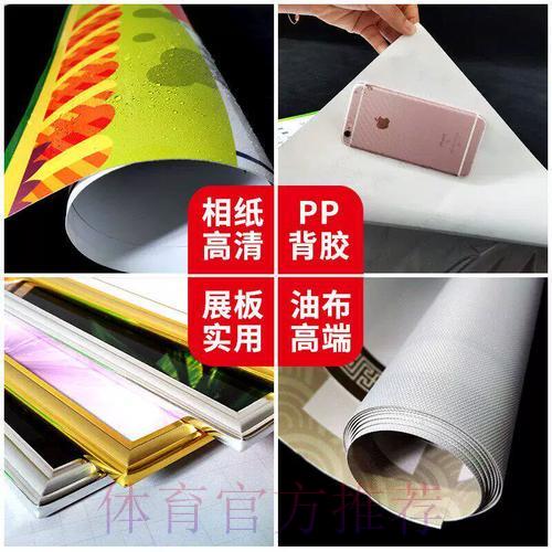 2026年世界杯足球竞彩应用下载精选推荐指南